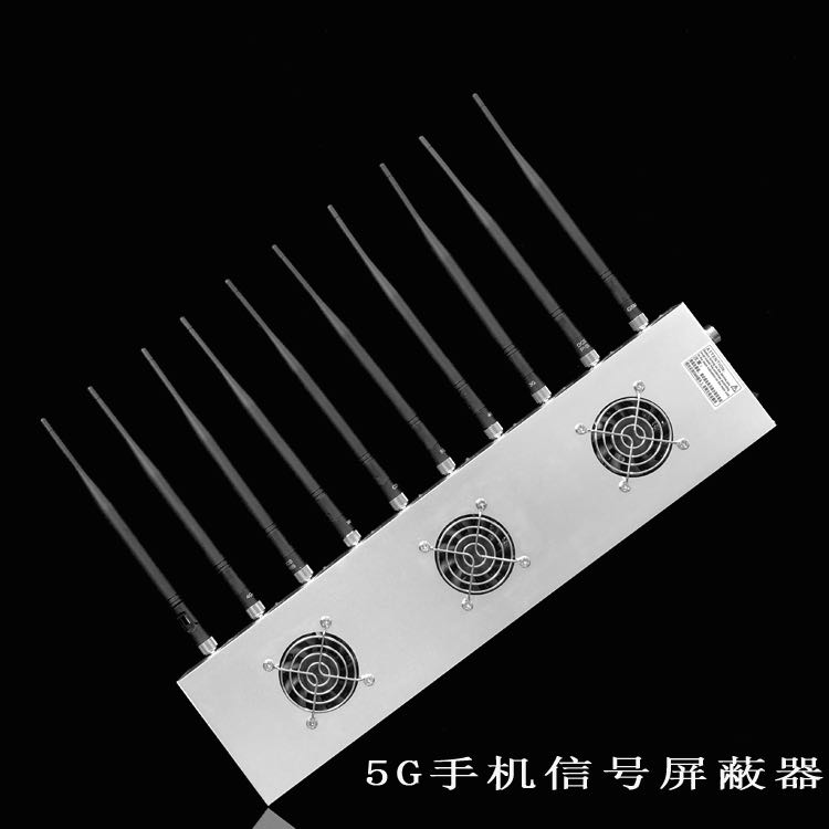 宜都外置10天线移动通信干扰器